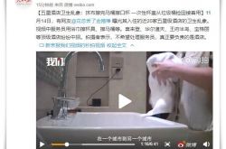 [10分钟科普下]莆田工厂联系方式_哔哩哔哩-3